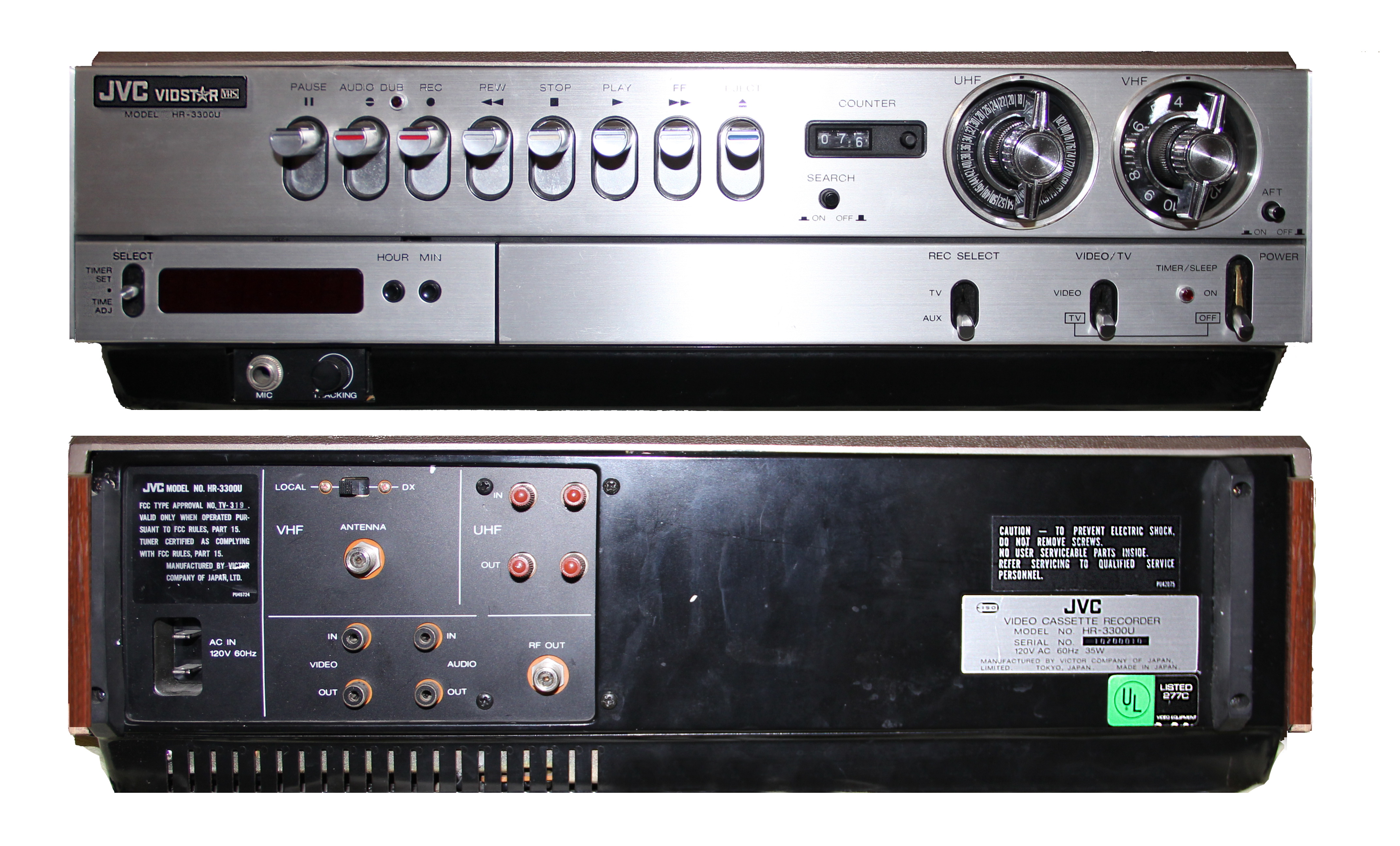 Primeiro aparelho de VHS vendido no mundo, pela JVC (Foto: Reprodução/JVC)