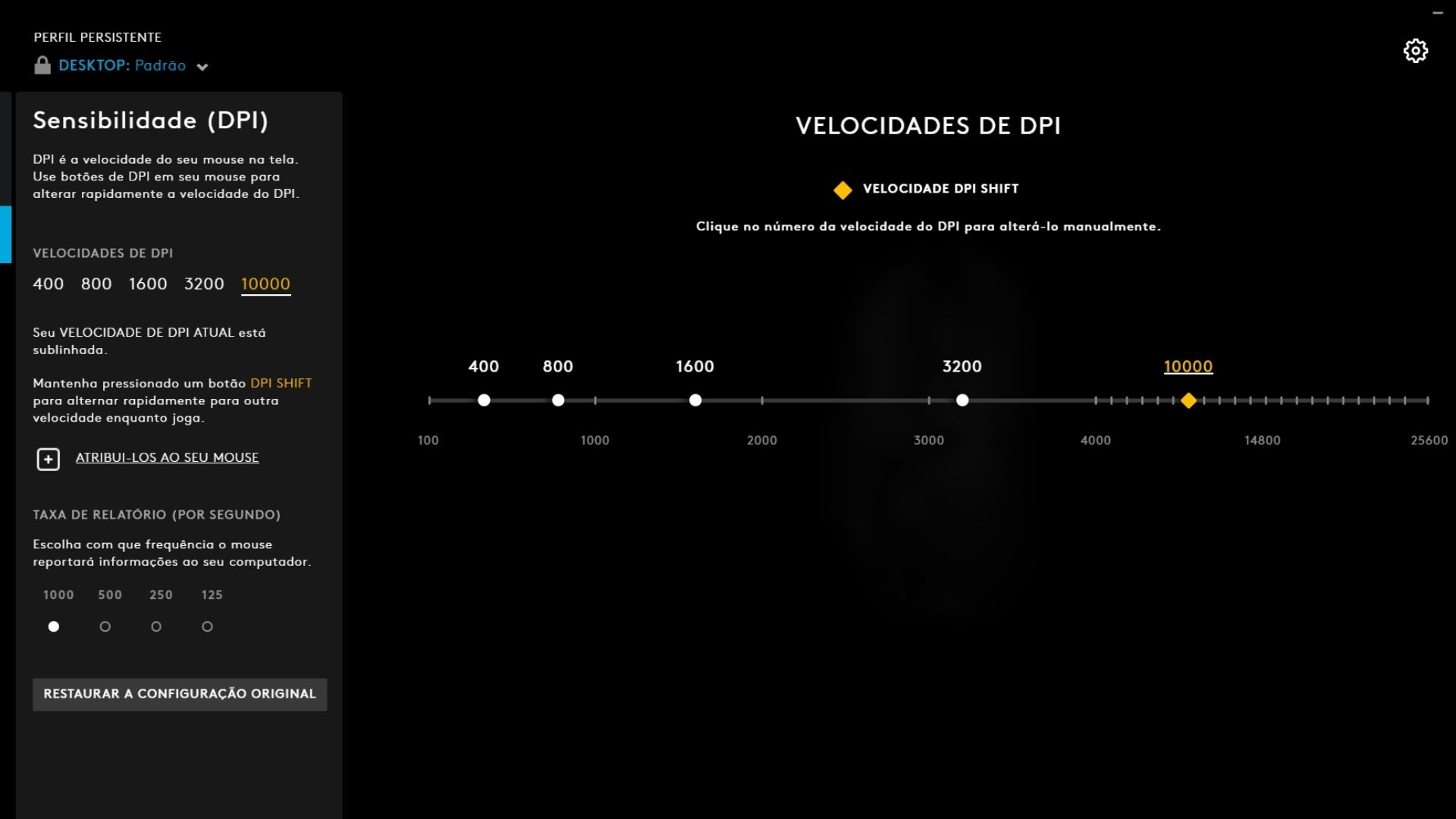 A linha traz valores de 100 a 25.600 e você consegue ver a diferença na sensibilidade do mouse imediatamente após colocar um novo valor (Reprodução: Guilherme Toscano)